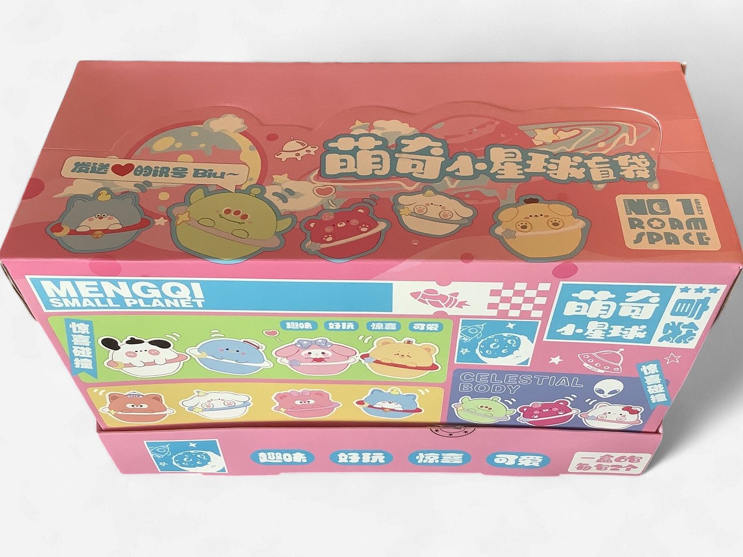 Mengqi Small Planet Blind Bag Figure - SINGLE