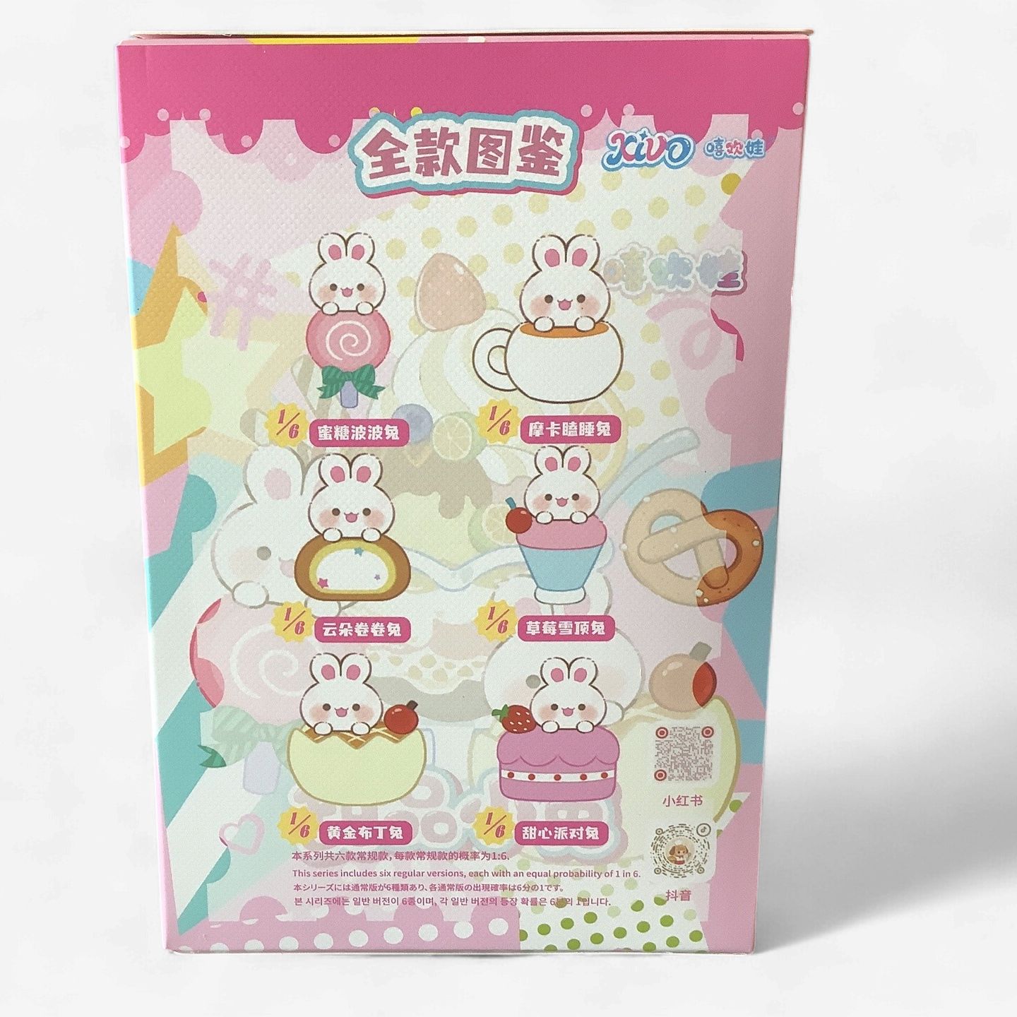 Sweet Bunny Blind Box Figure