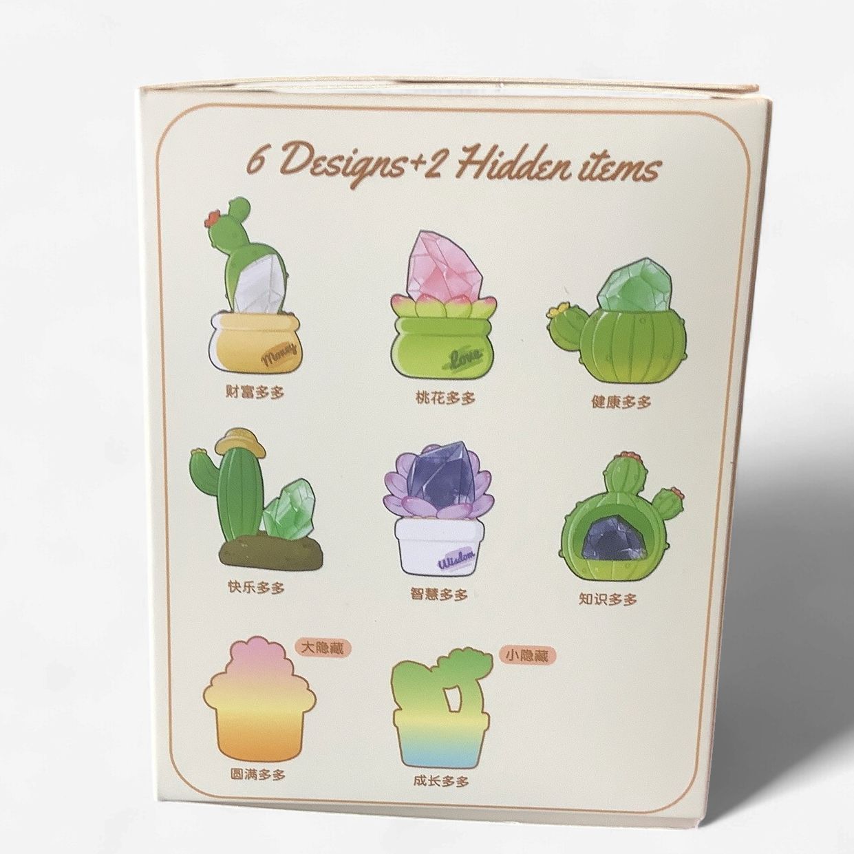 Green Sprout Planting Pai Mystery Box