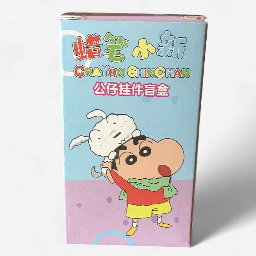 Crayon Shin-Chan Mini Keychain