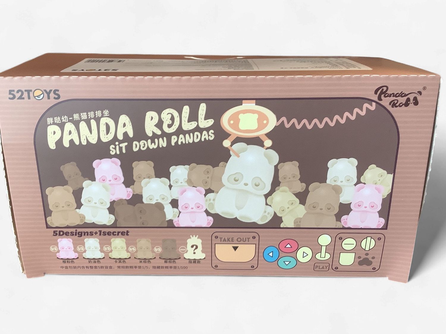 Panda Roll Sit Down Pandas Blind Bag-SINGLE BAG