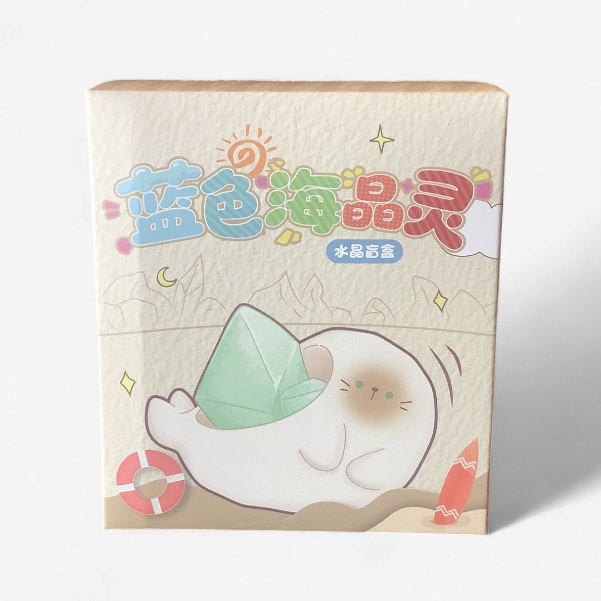 Blue Ocean Crystal Spirit Mystery Box