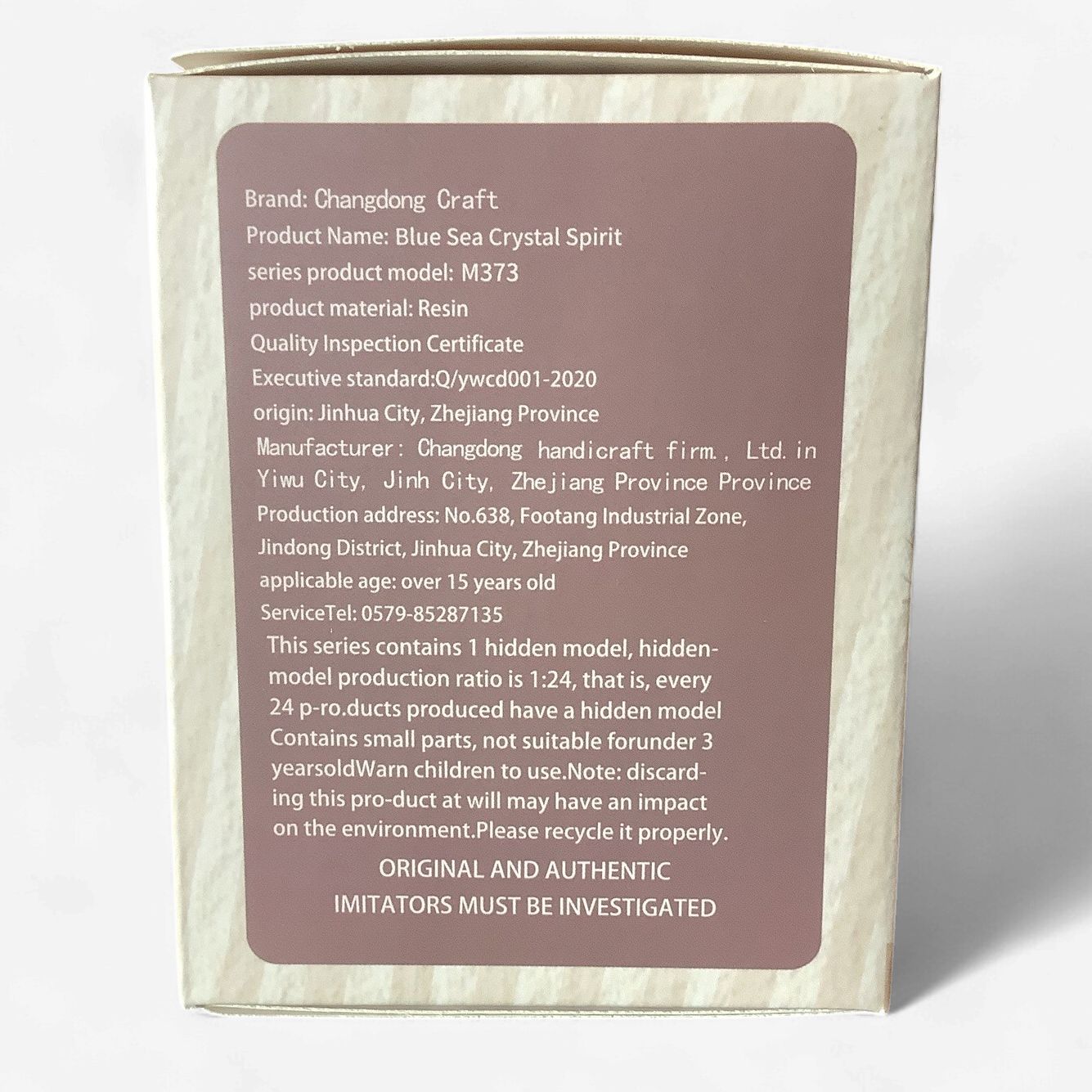 Blue Ocean Crystal Spirit Mystery Box