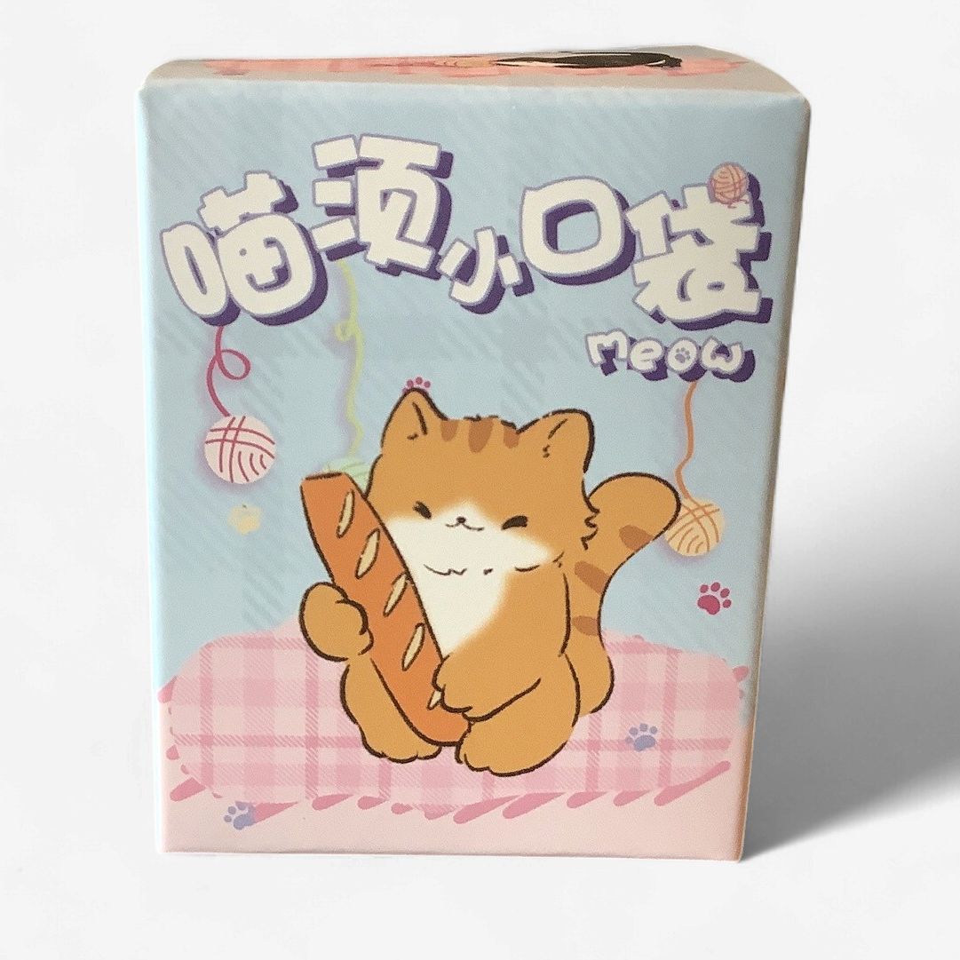 BAIMAO Meow Cat Yarn Blind Box Figure, Colour: Orange
