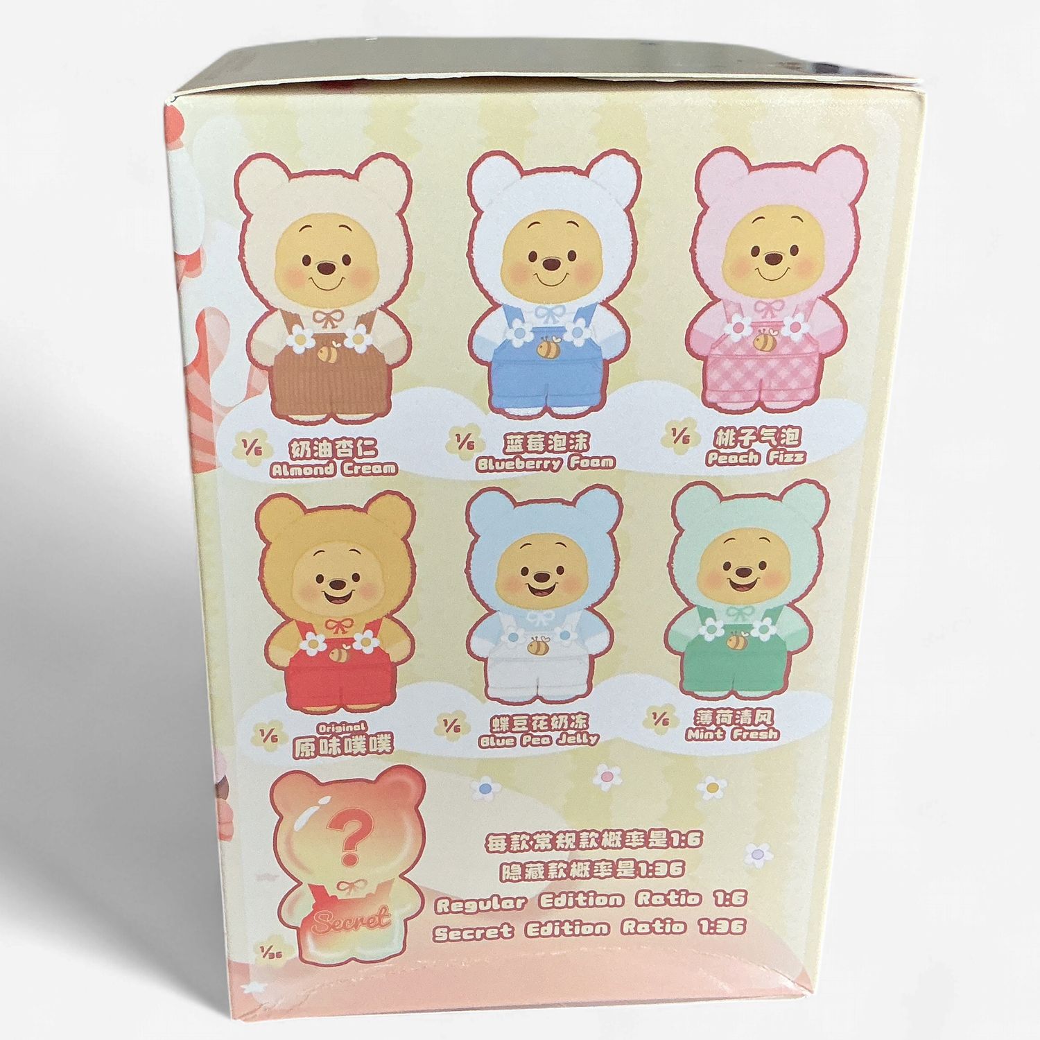 Winnie the Pooh Candy Bear