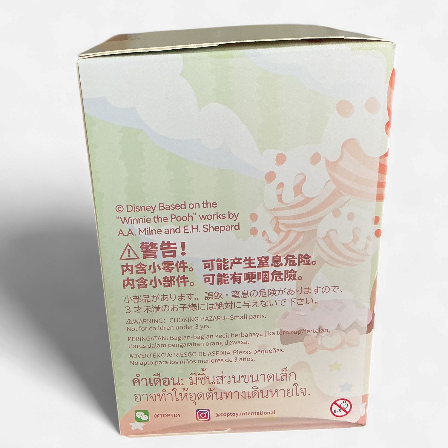 Winnie the Pooh Candy Bear