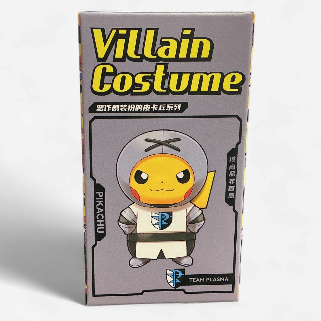 Pokémon Villain Costume Pikachu Blind Box Figure