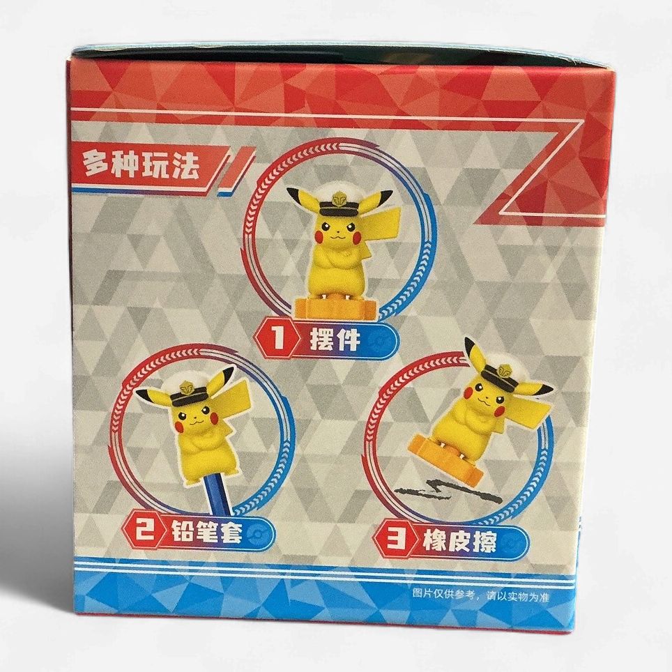 Pokémon Hat Series Holly Box – Chinese Exclusive Blind Box