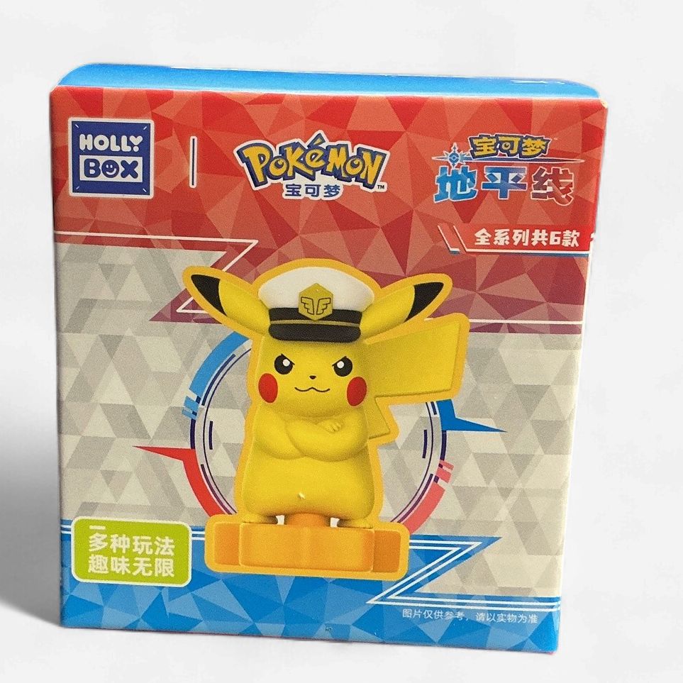 Pokémon Hat Series Holly Box – Chinese Exclusive Blind Box