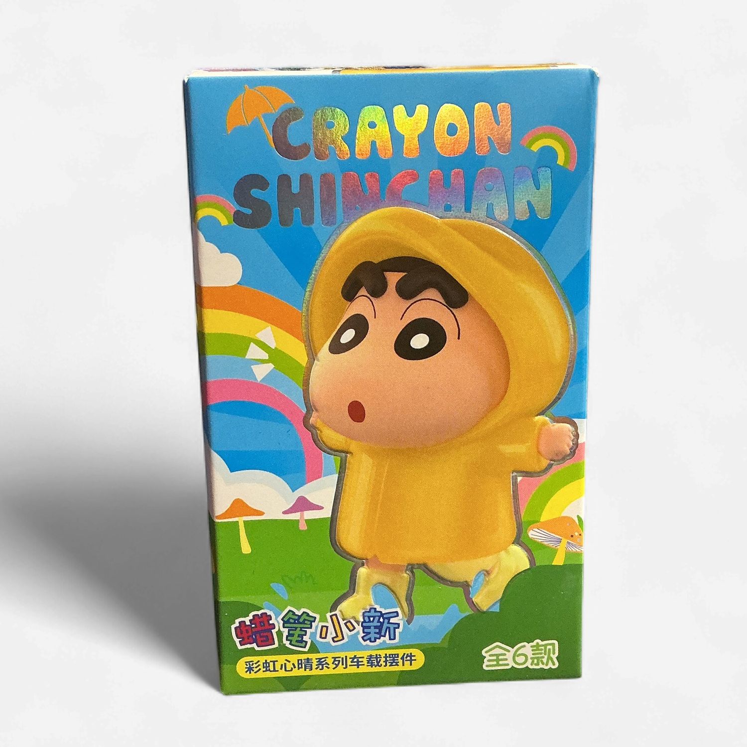 Crayon Shin Chan Raincoat Rainbow Series Blind Box