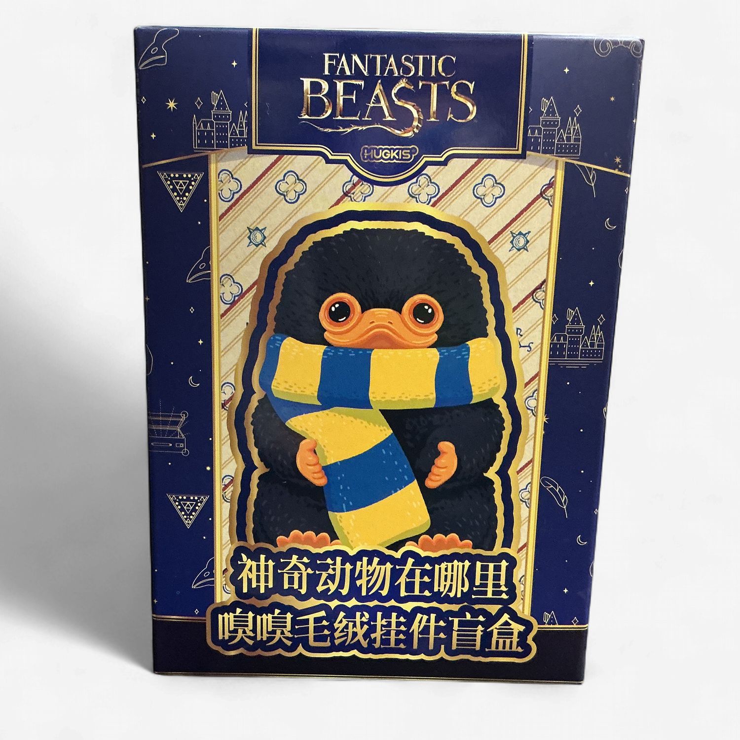 Fantastic Beasts Plush Pendant Blind Box