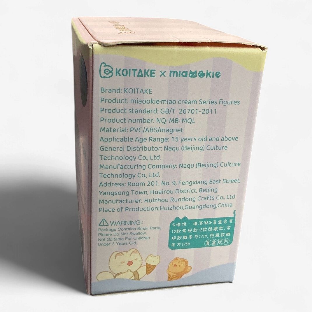 Miaookie-miao Cream Series Figures Blind Box