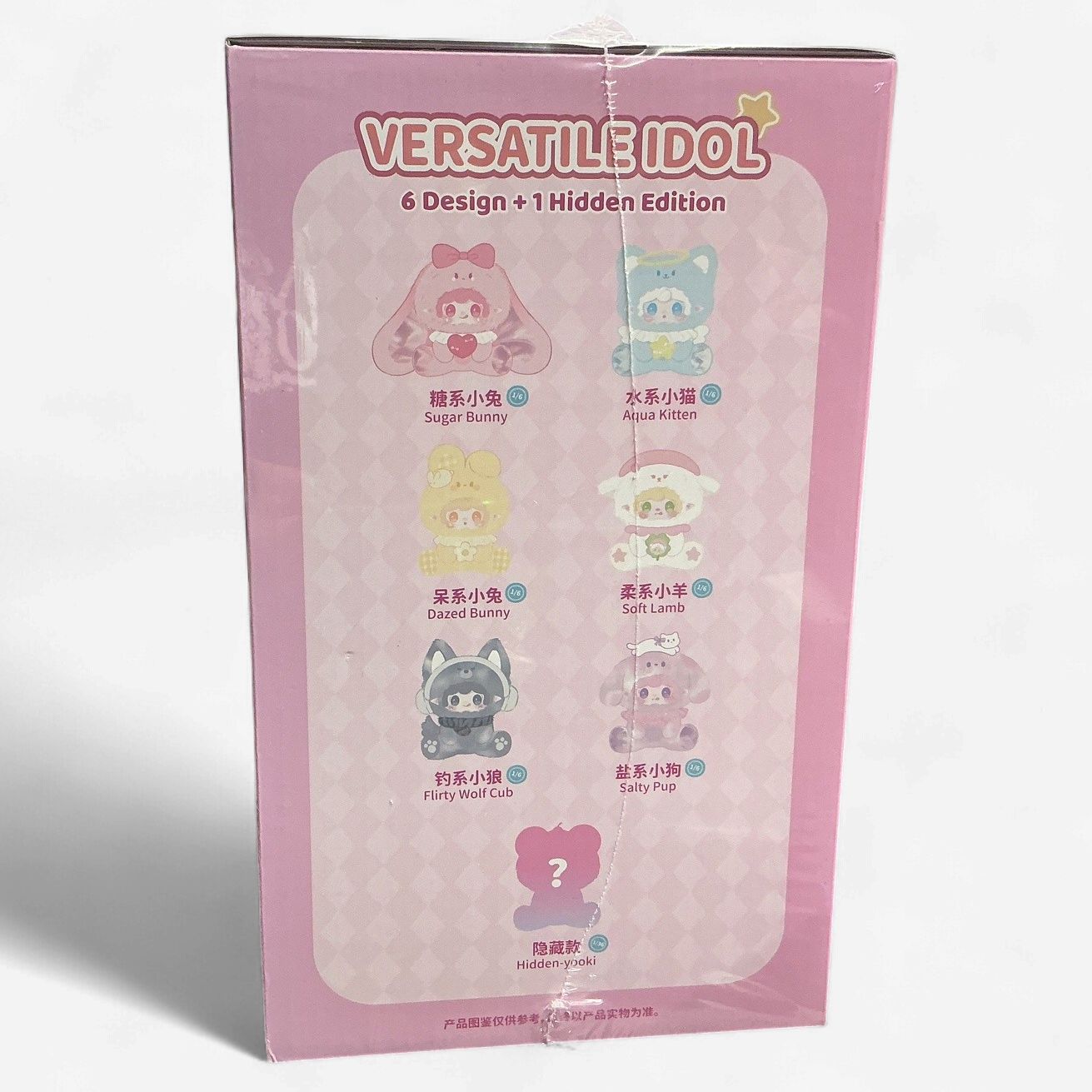Yooki Versatile Idol 400% Series Plush Vinyl Blind Box