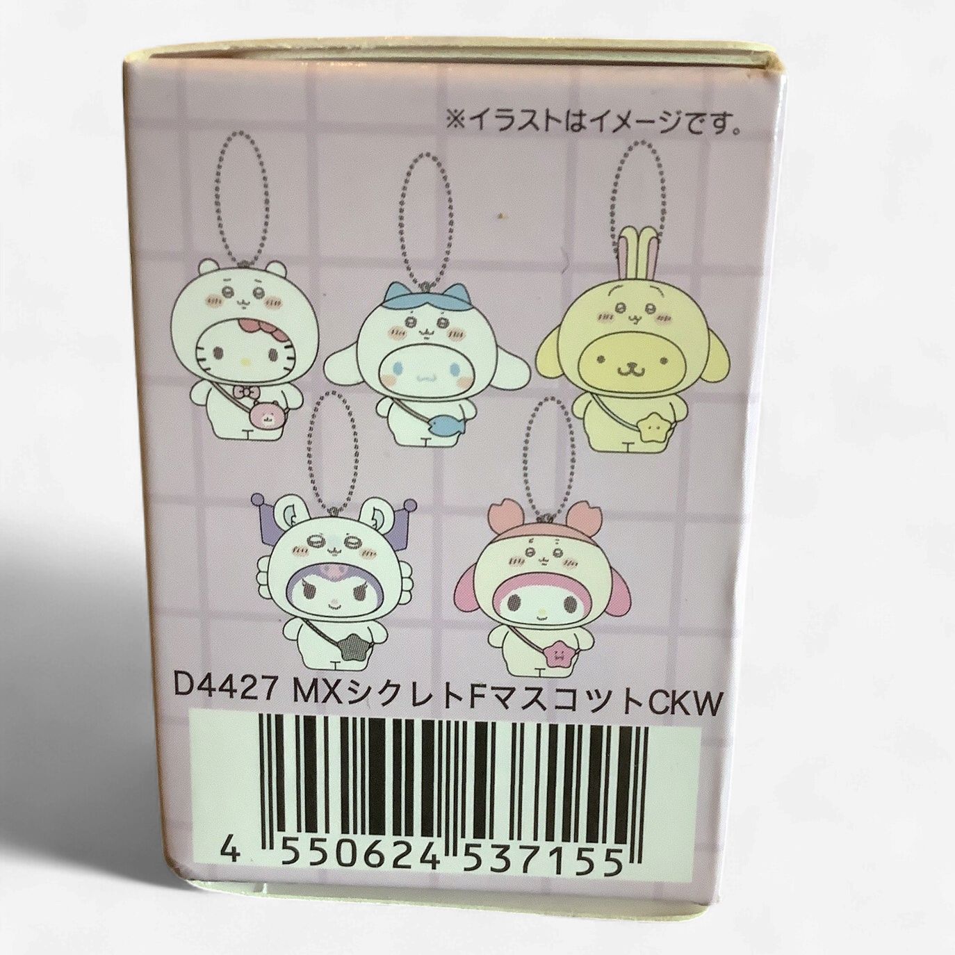 Chikawa x Sanrio Characters Mini Blind Box