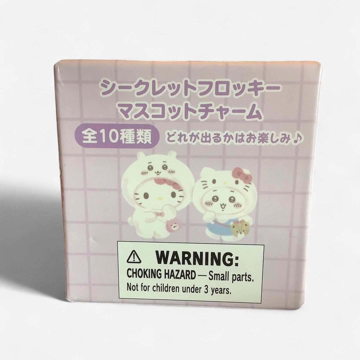 Chikawa x Sanrio Characters Mini Blind Box