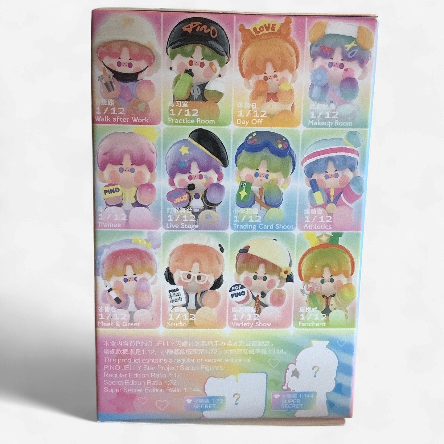 Pop Mart Pino Jelly Star Project Series Blind Box