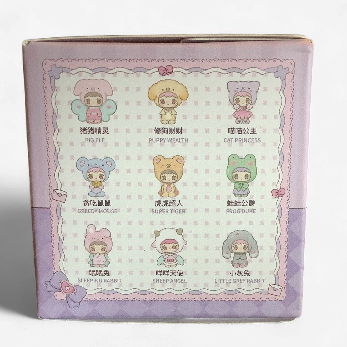 QuBii-Animal Castle Daylight Series Mini Blind Box