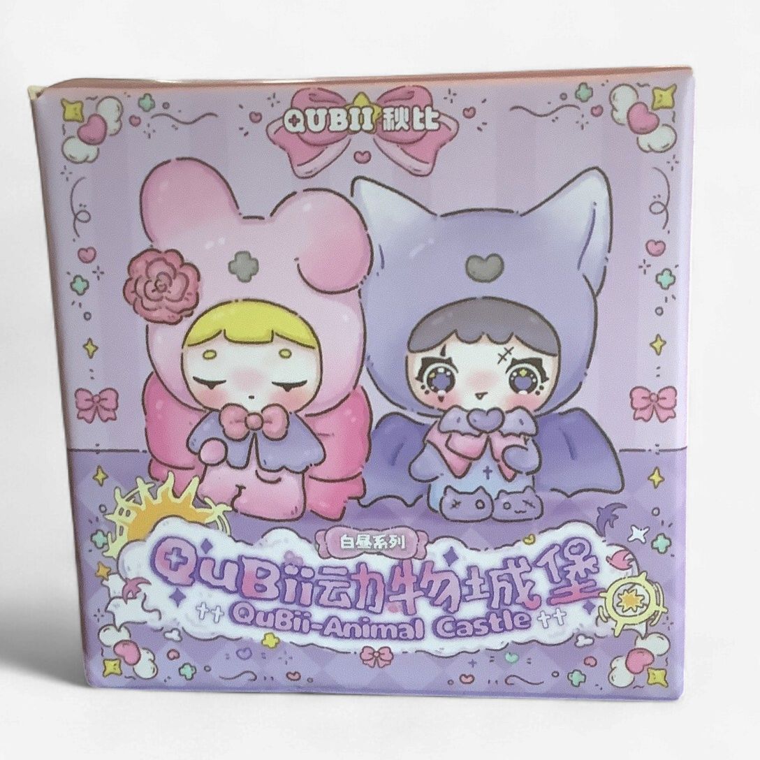 QuBii-Animal Castle Daylight Series Mini Blind Box