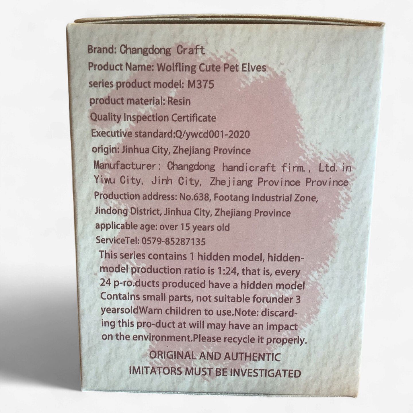 Wolfling Cute Pet Elves Crystals Blind Box