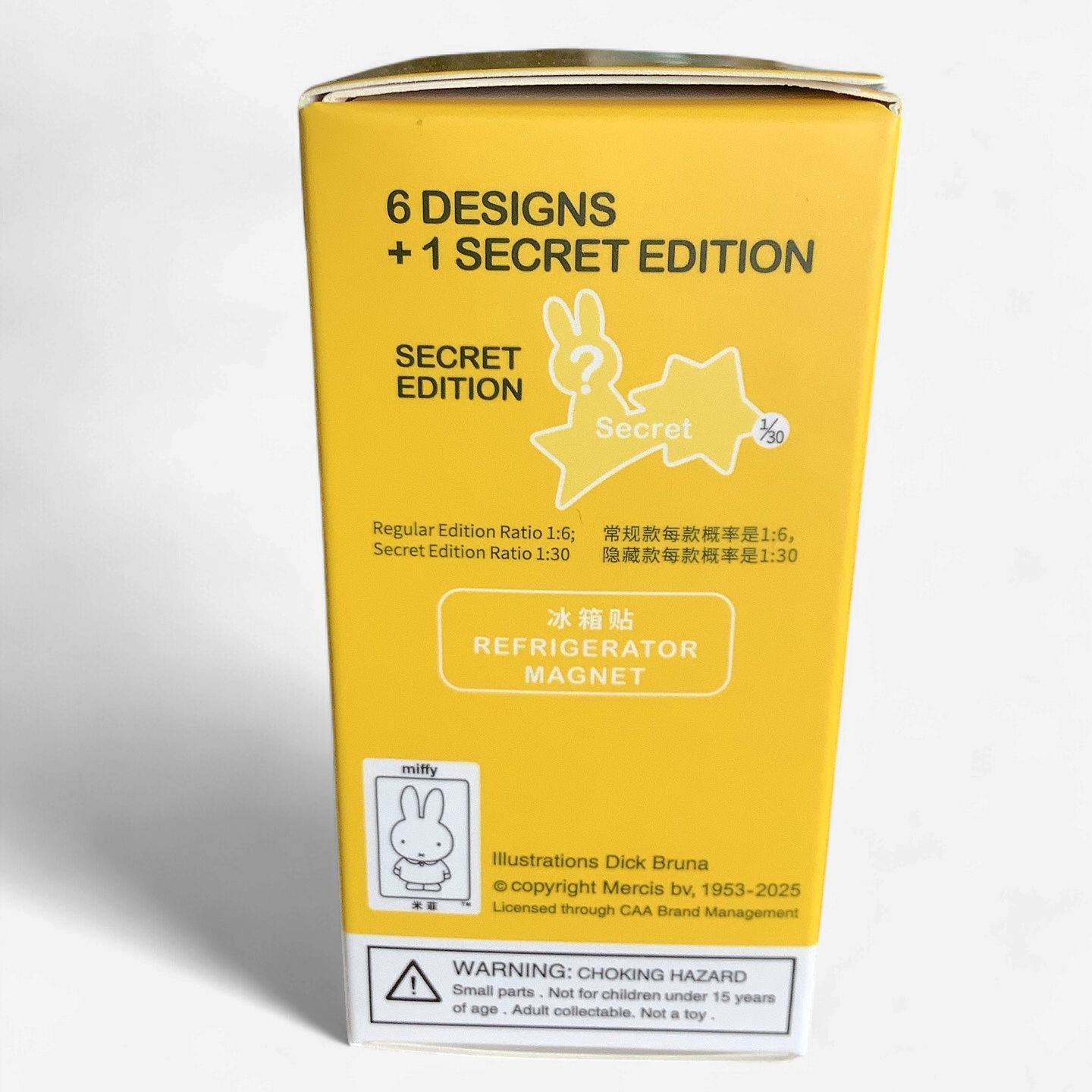 Miffy Refrigerator Magnet Blind Box