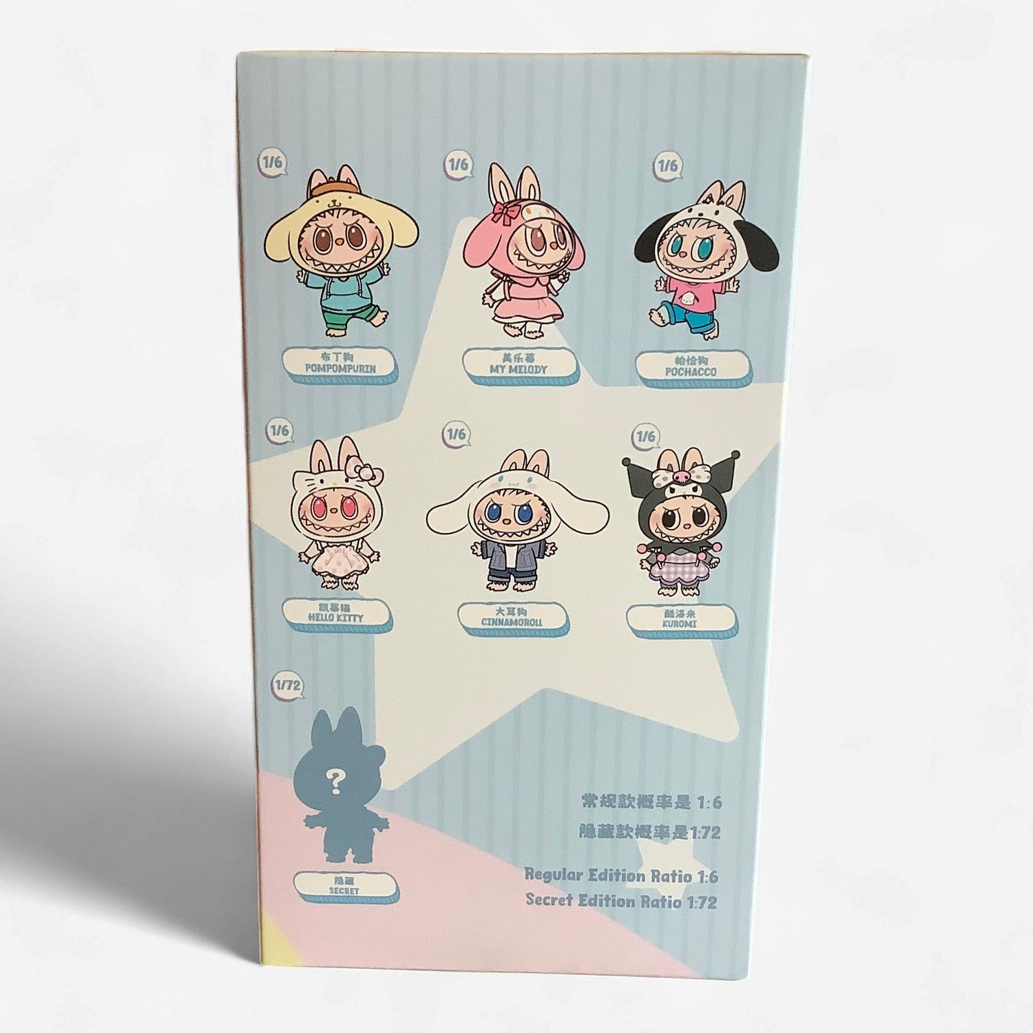 THE MONSTERS -LABUBU x Hello Hitty and Friends- Blind Box