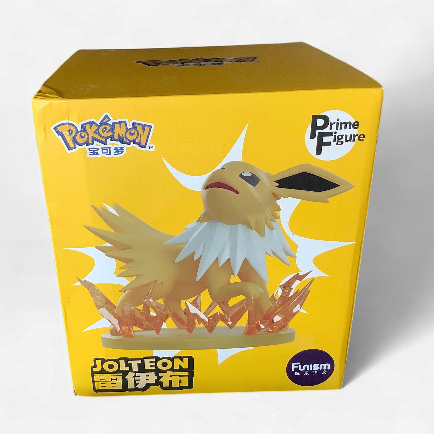 Funism Pokémon Collectible Figure - Jolteon