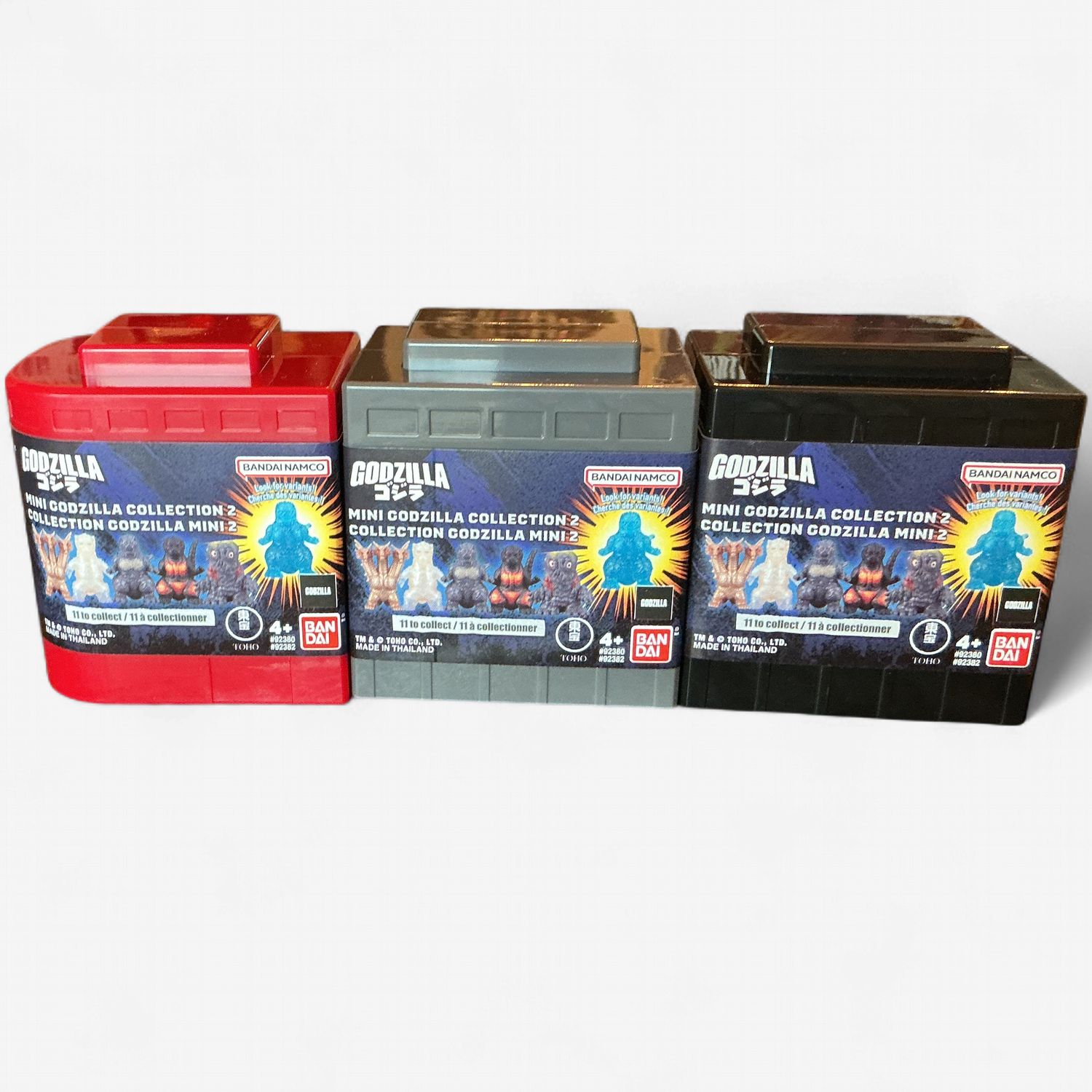 Godzilla Mini Godzilla Collection Wave 2 Blind-Box Mini-Figure