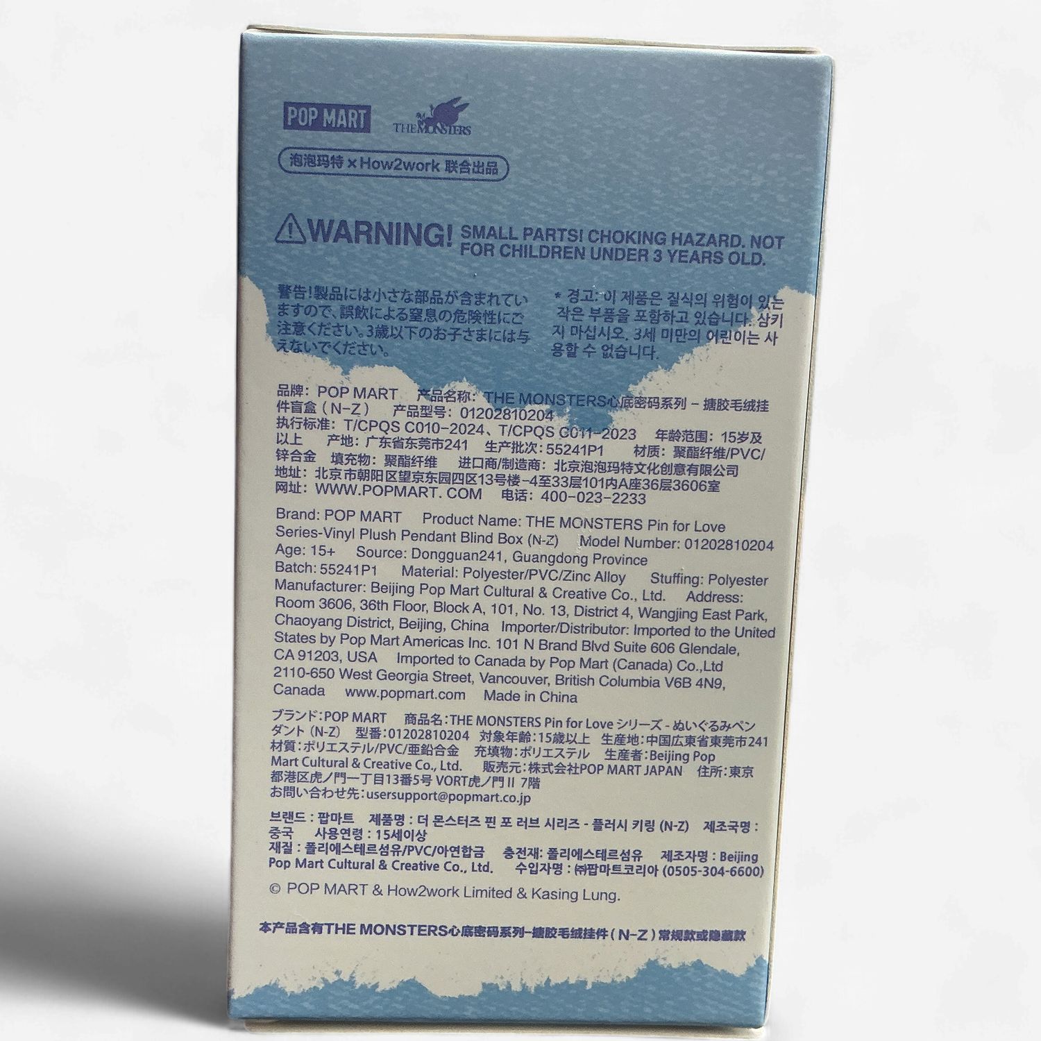 THE MONSTERS -LABUBU Pin For Love (N-Z) Blind Box