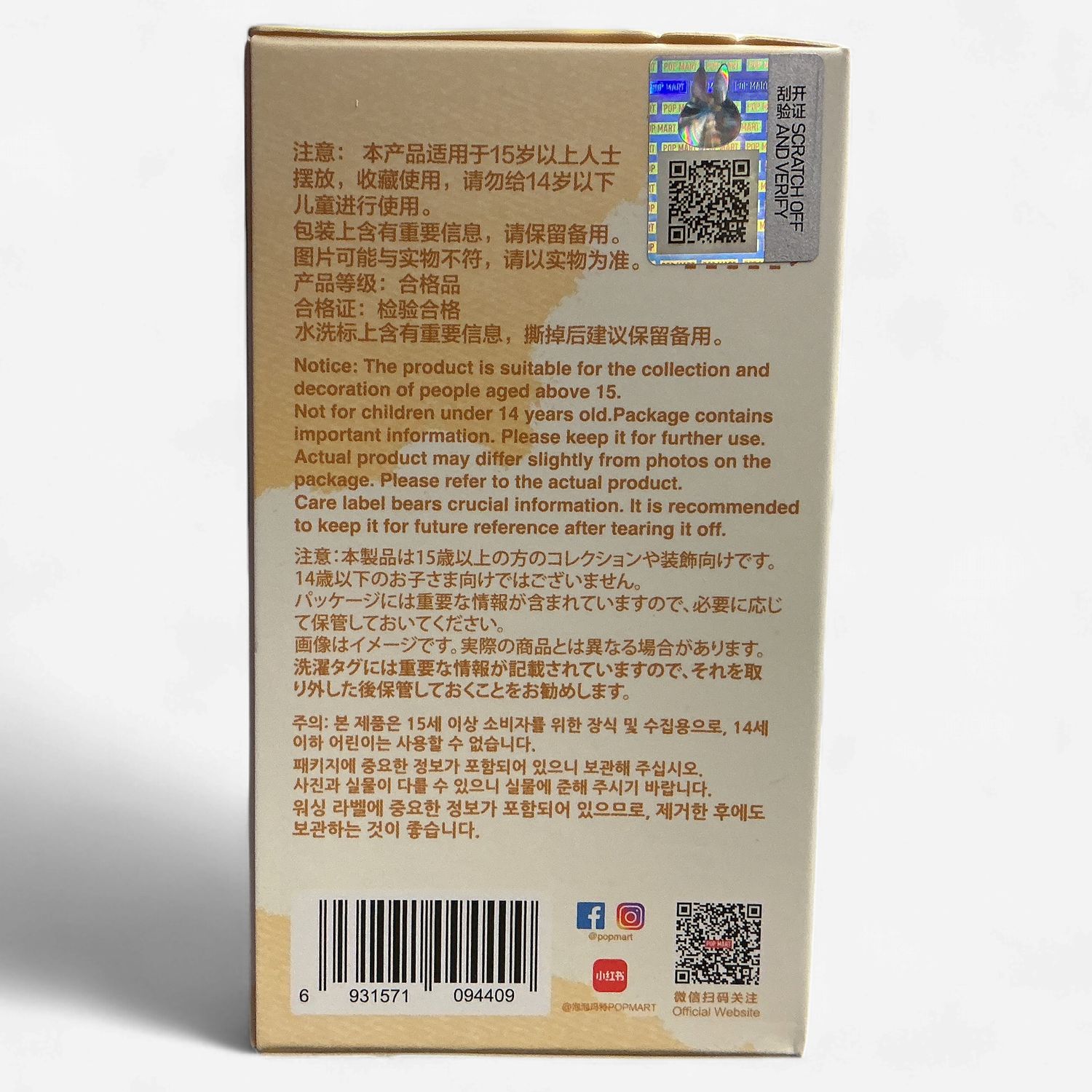 THE MONSTERS -LABUBU Pin For Love (A-M) Blind Box