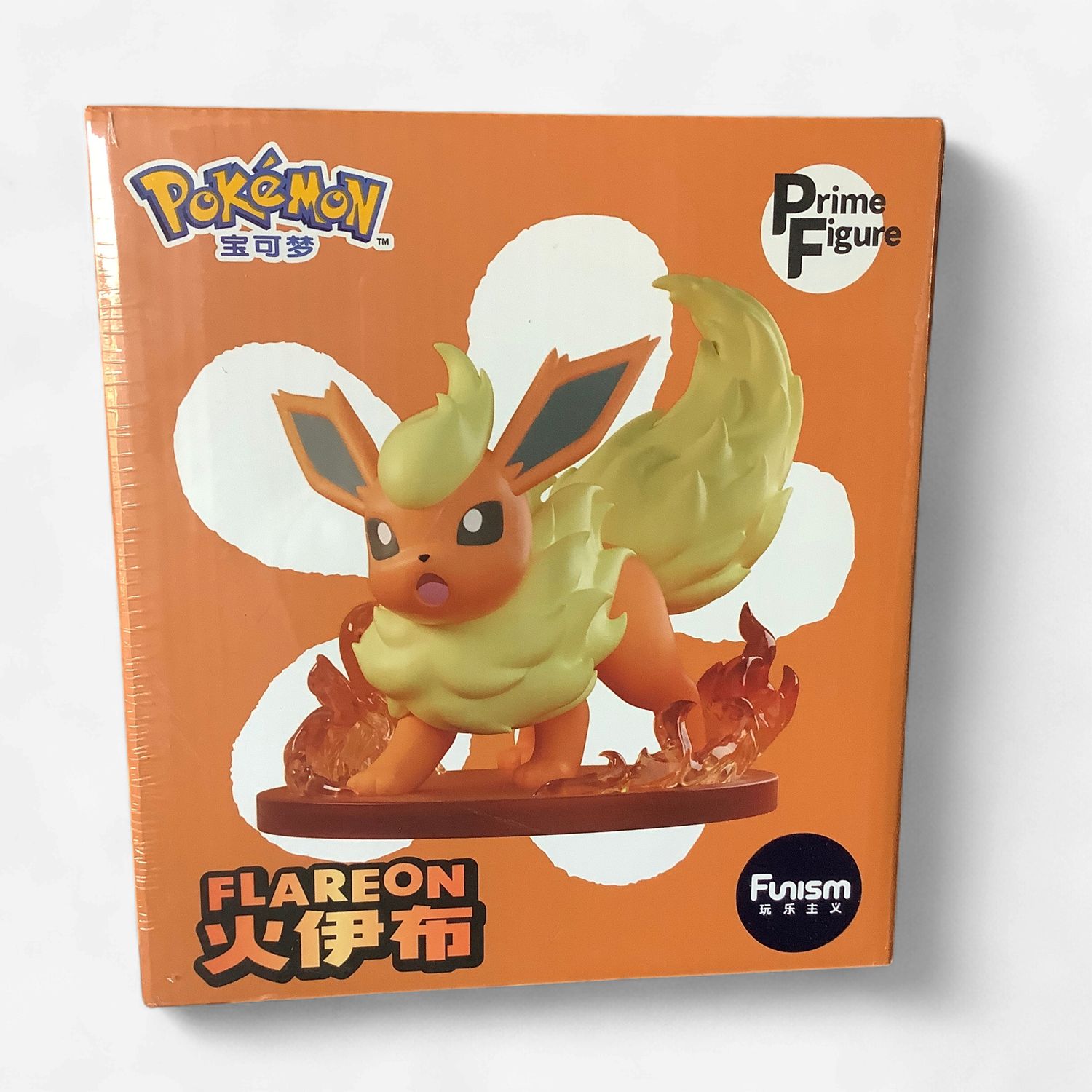 Funism Pokémon Collectible Figure - Flareon