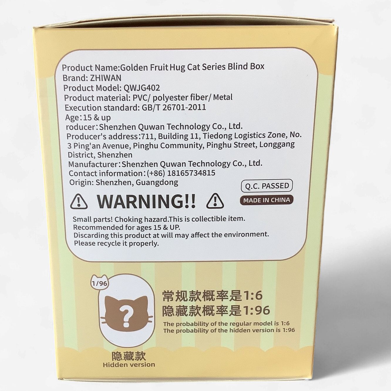 BOBOCAT Golden Fruit Hug Cat Series Blind Box