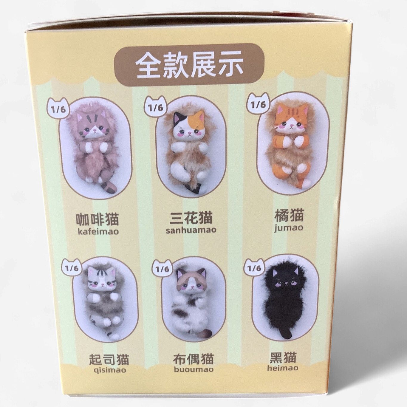 BOBOCAT Golden Fruit Hug Cat Series Blind Box