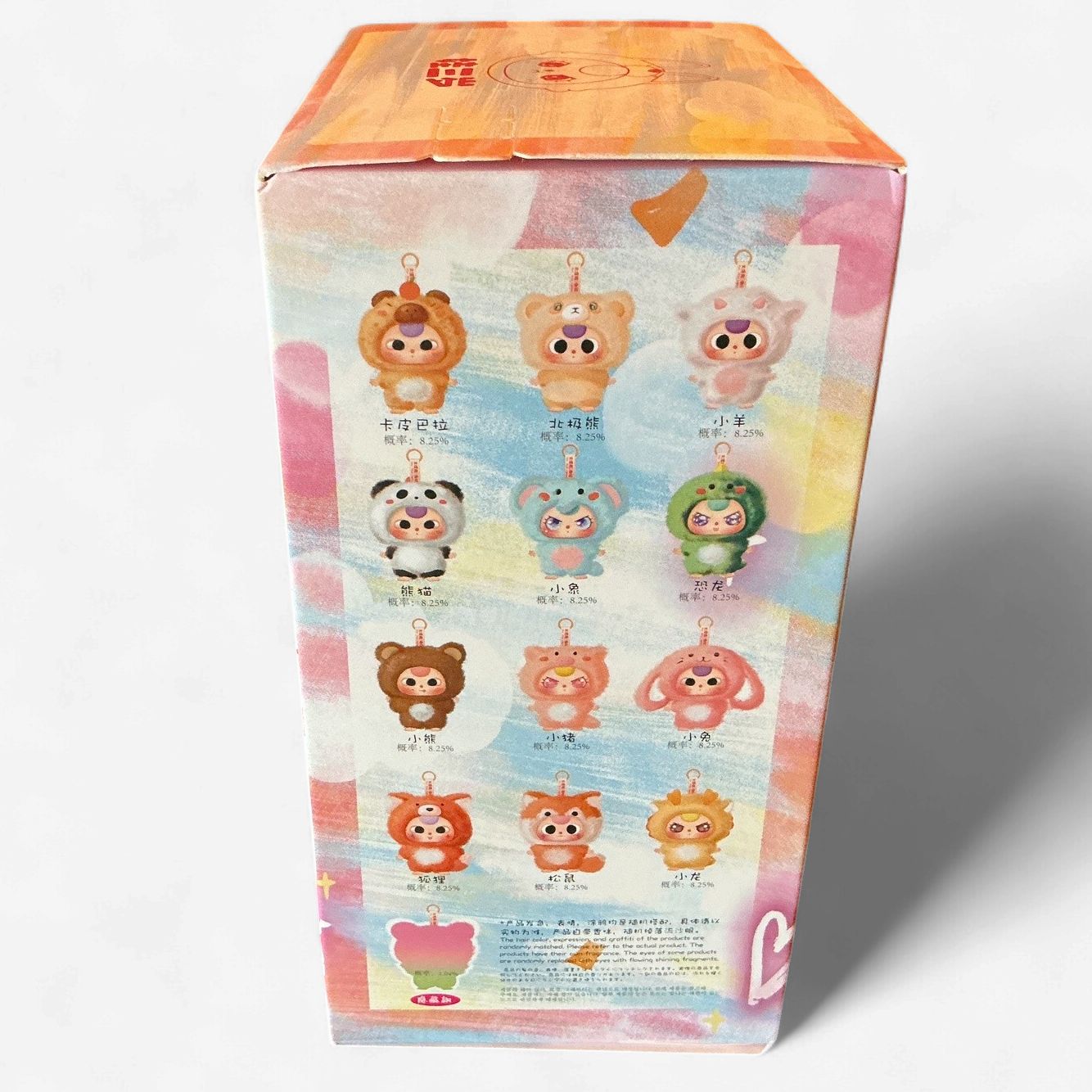 Baby Three De Lovely Series Blind Box