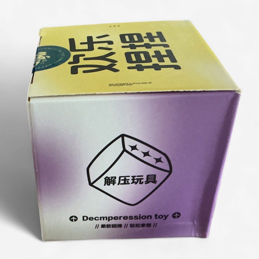 Magic Ice Cube Squishy Blind Box