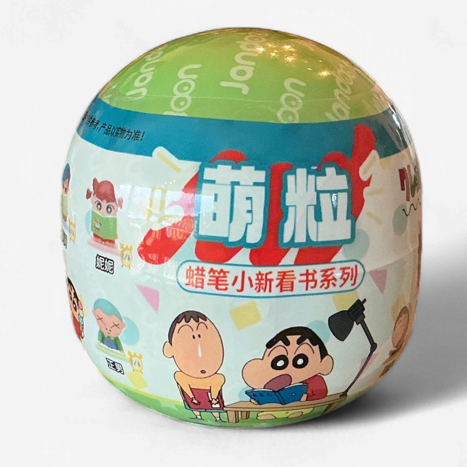 Shin-Chan Surprise Capsule Toy