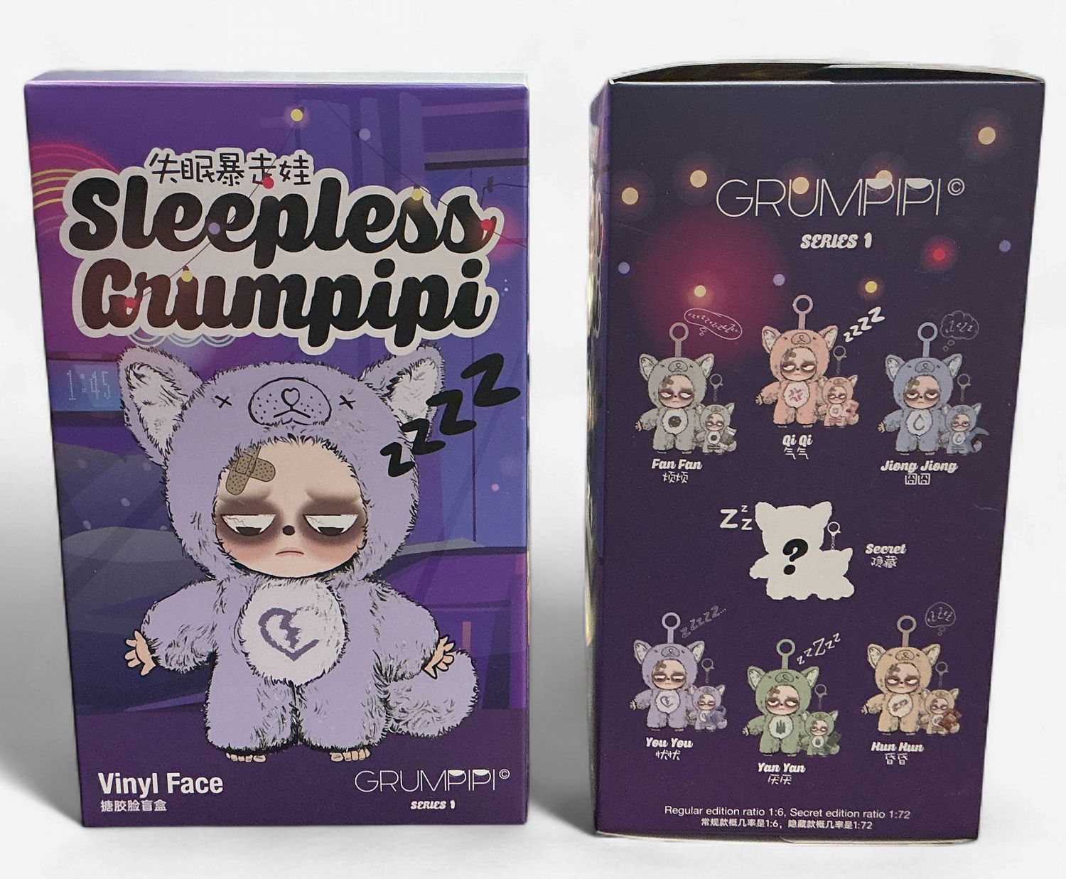 Sleepless Grumpipi Blind Box