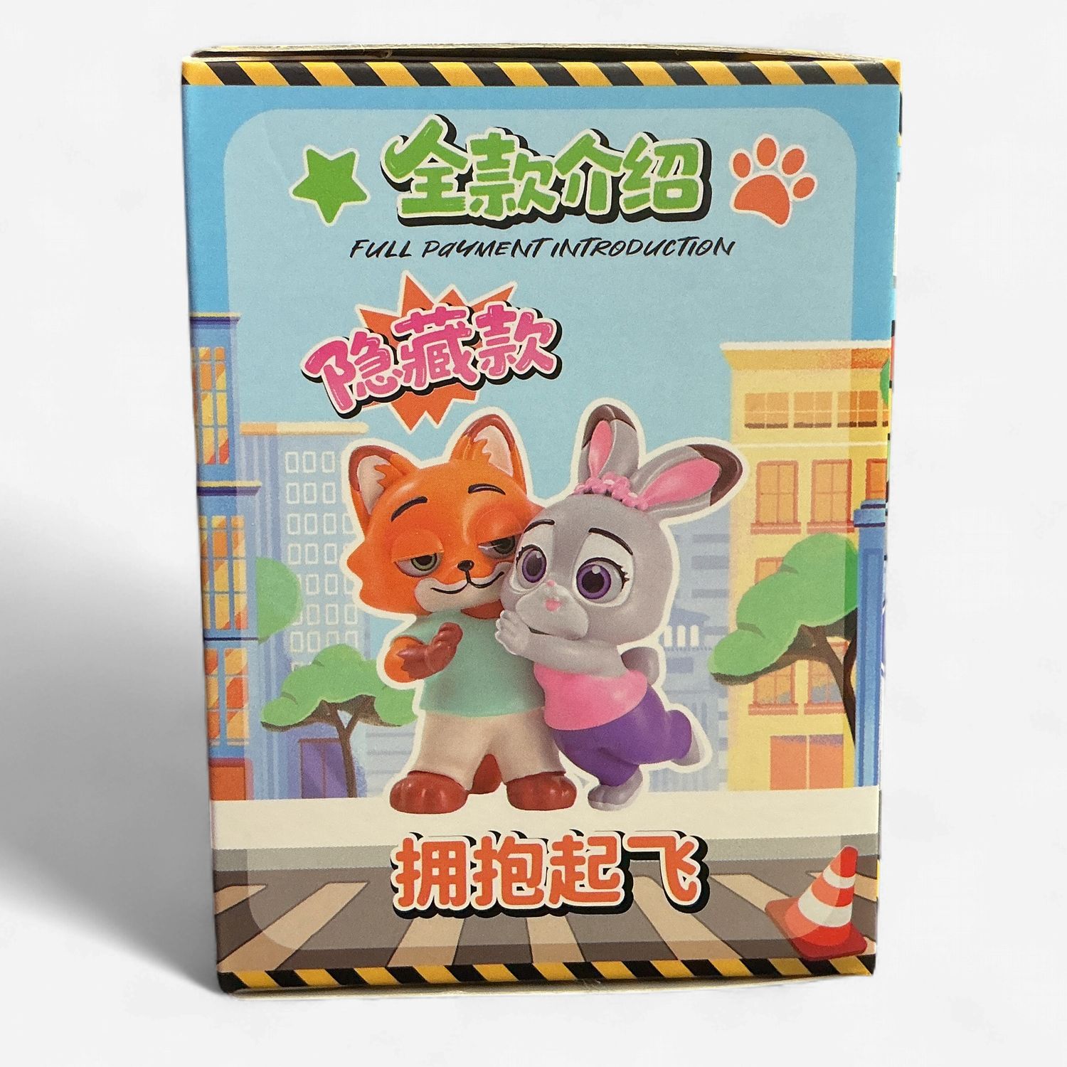 Crazy Zoo Animal Utopia Blind Box