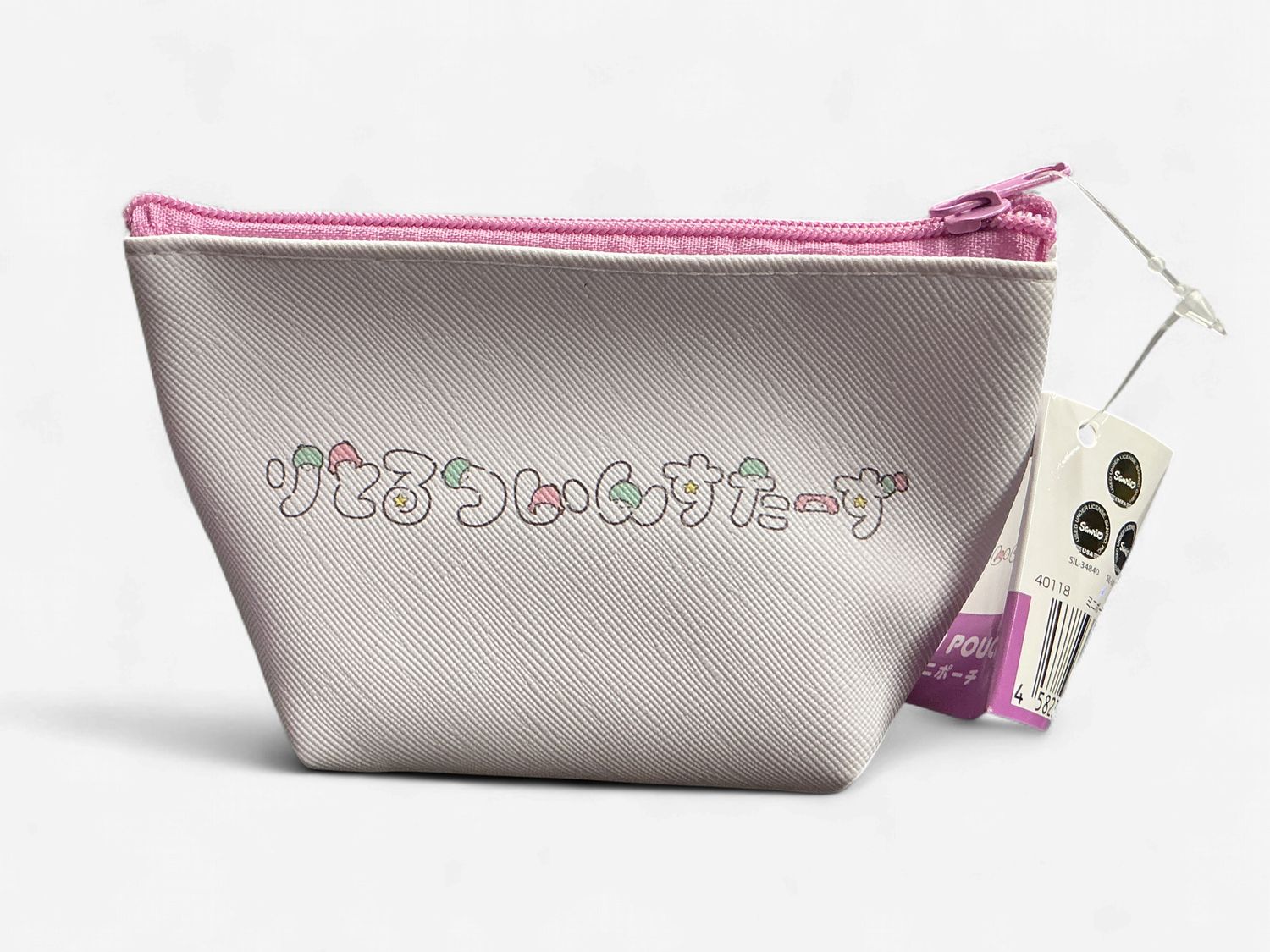 Little Twin Starts Mini Pouch