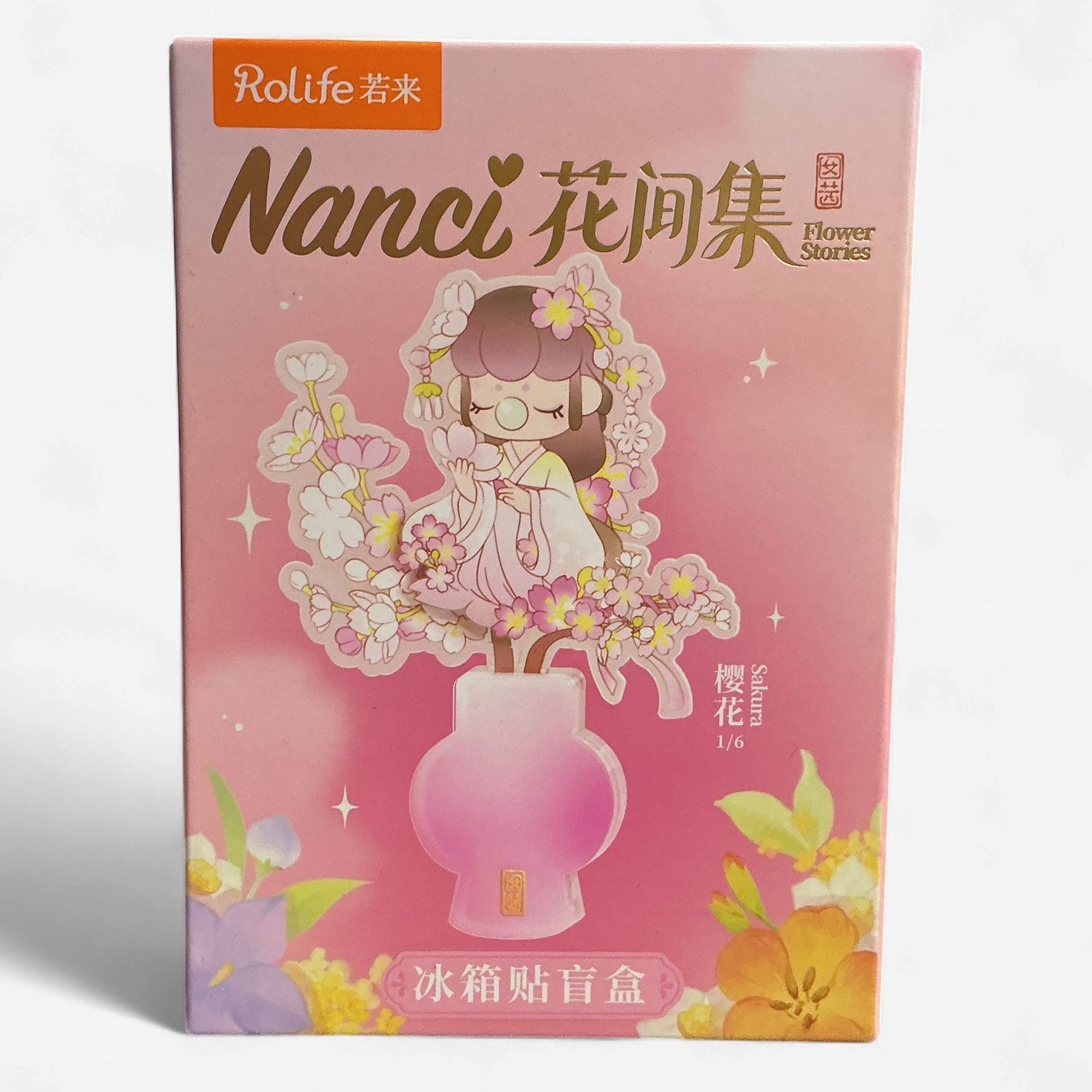 Nanci Flower Stories Fridge Magnet Blind Box