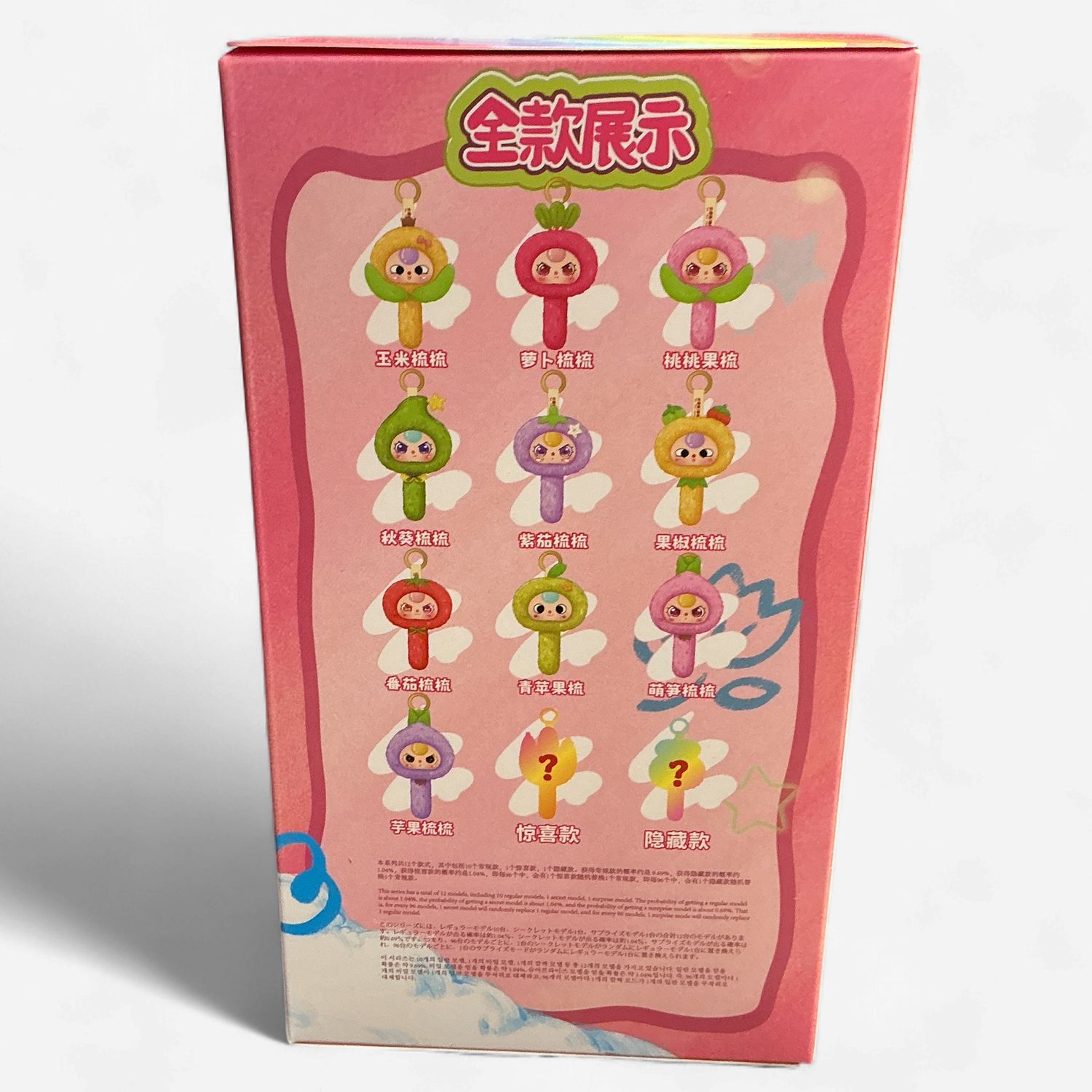 Baby Three - Brush Your Hair Blind Box