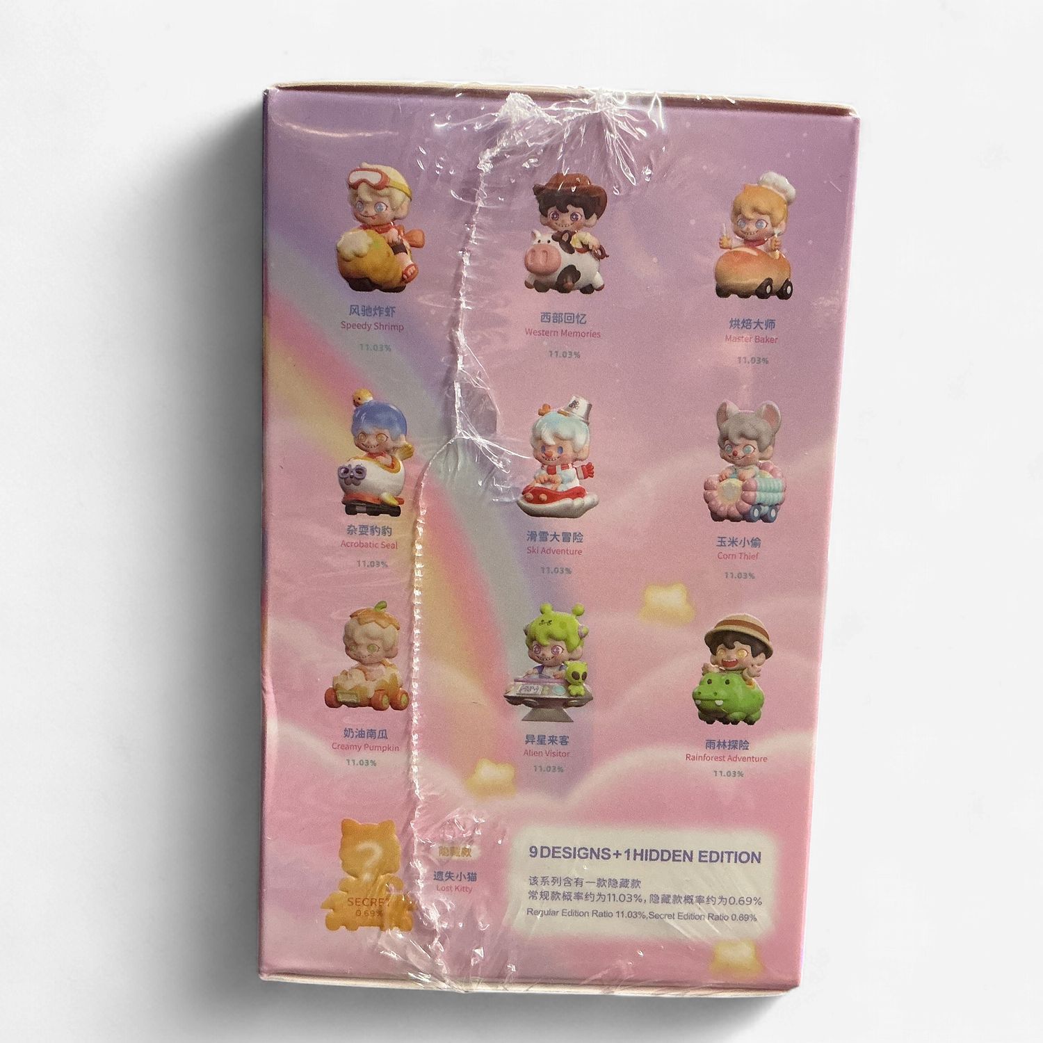 DUDOO Fantastic Adventure Series Blind Box Figure