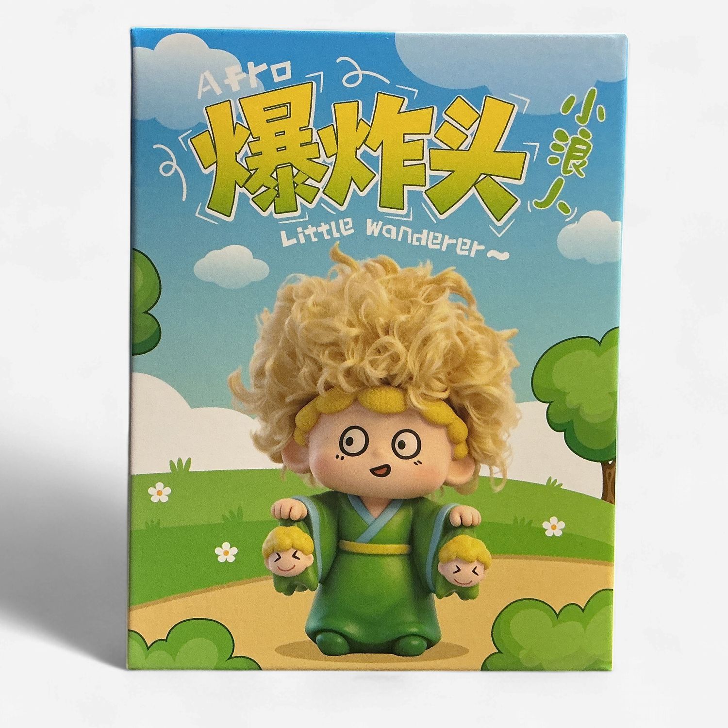 Afro Little Wanderer Blind Box Figure