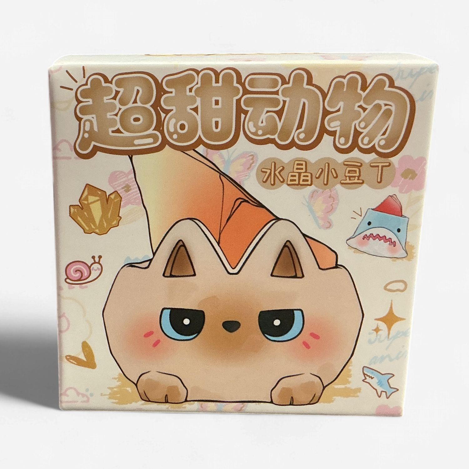 Super Sweet Animal Crystal Little Beanie Blind Box