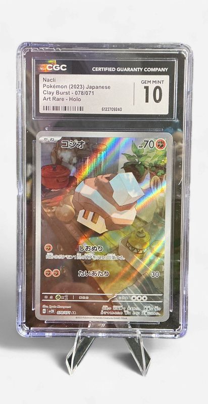 CGC Gem Mint 10 Nacli 078 JPN
