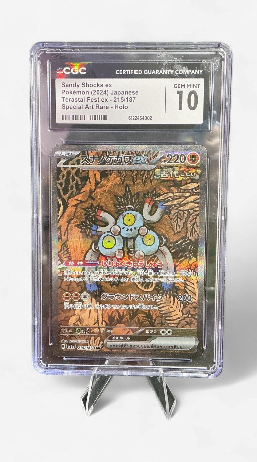 CGC Gem Mint 10 Sandy Shocks EX 215 JPN