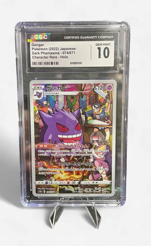 CGC Gem Mint 10 Gengar 074 JPN