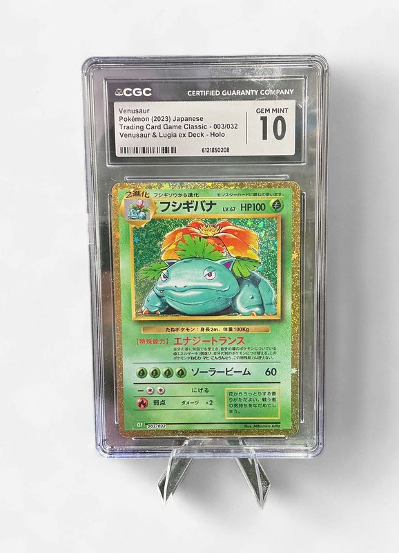 CGC Gem Mint 10 Venusaur 003 JPN