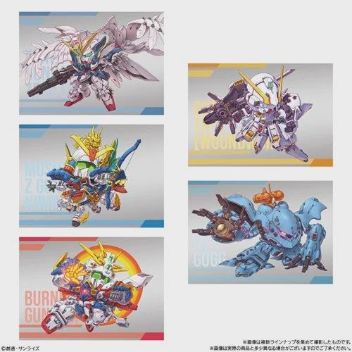 Gundam Superior Define No. 01 Blind-Box Mini Model Kit