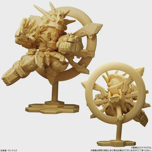 Gundam Superior Define No. 01 Blind-Box Mini Model Kit