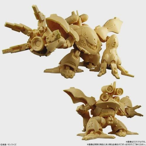 Gundam Superior Define No. 01 Blind-Box Mini Model Kit